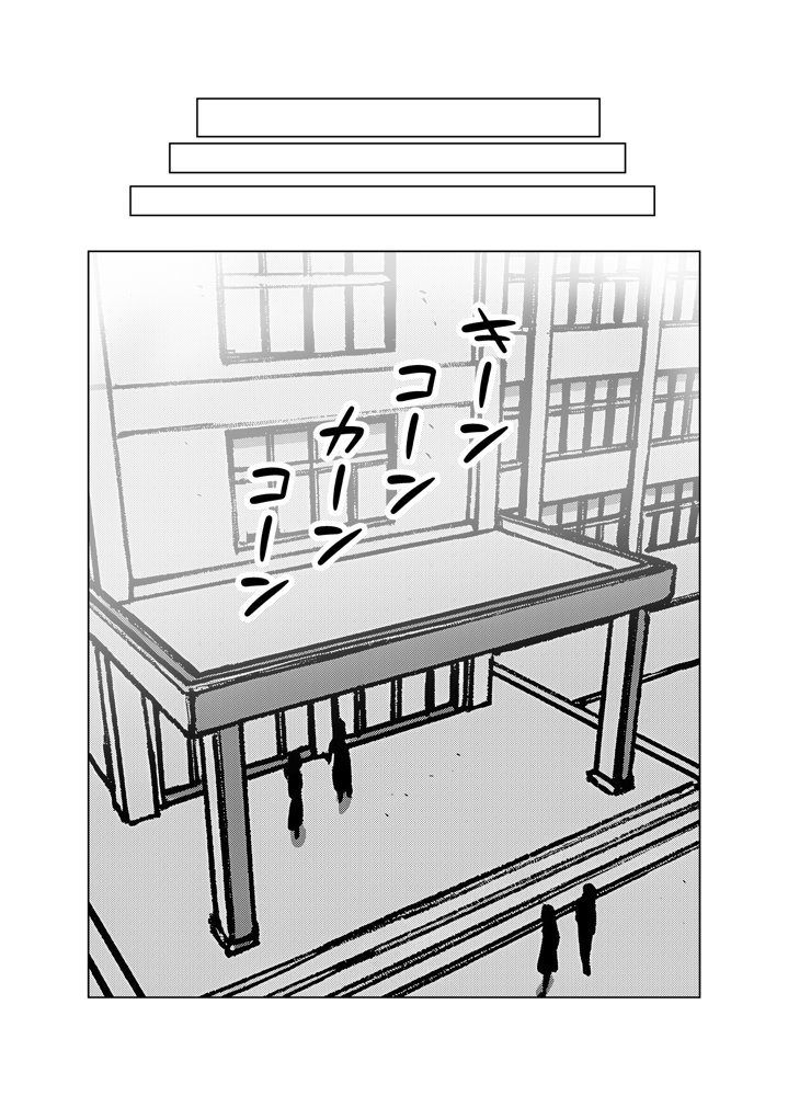 兄を大好きな妹がやっちゃう話