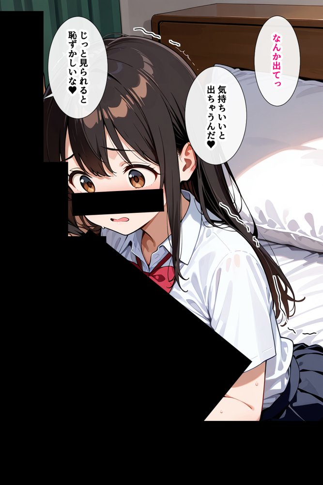 デカパイ過ぎる母娘をねっとり生ハメドスケベセックスでいただいちゃう話