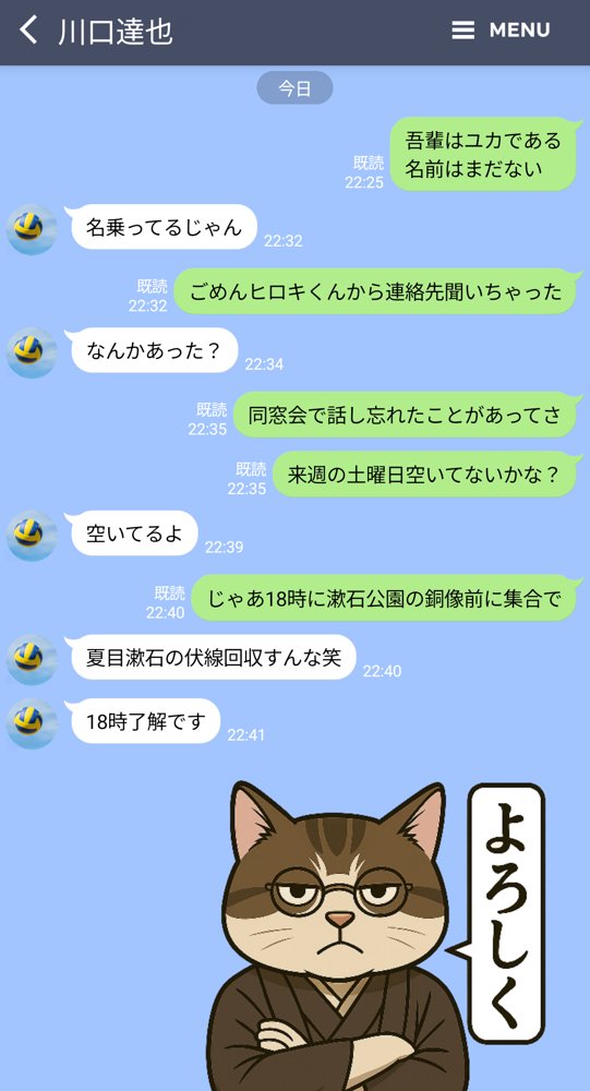 むちむち人妻になった元カノと同窓会で再会した童貞の濃密H 〜今日は私のカラダ好きに使って〜